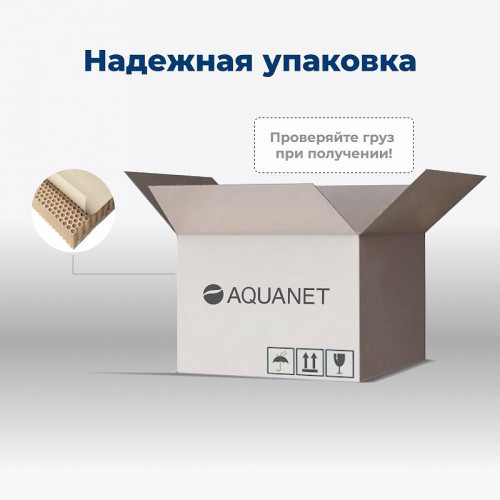 Тумба с раковиной Aquanet Вега 50 367322 подвесная цвет Белый глянец