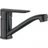 Смеситель для кухни ESKO Lagos Black LG15B Черный матовый