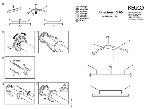 Карниз для ванны Keuco Plan 14939011200 цвет хром