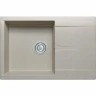 Кухонная мойка Polygran Gals-760 №14 290570 Серая искусственный камень (литьевой мрамор) встраиваемый