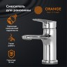 Смеситель для раковины Orange Modi M25-021cr