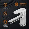 Смеситель для раковины Orange Modi M25-021cr