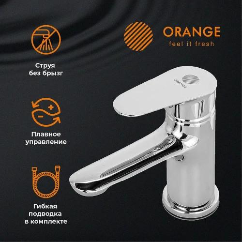 Смеситель для раковины Orange Modi M25-021cr