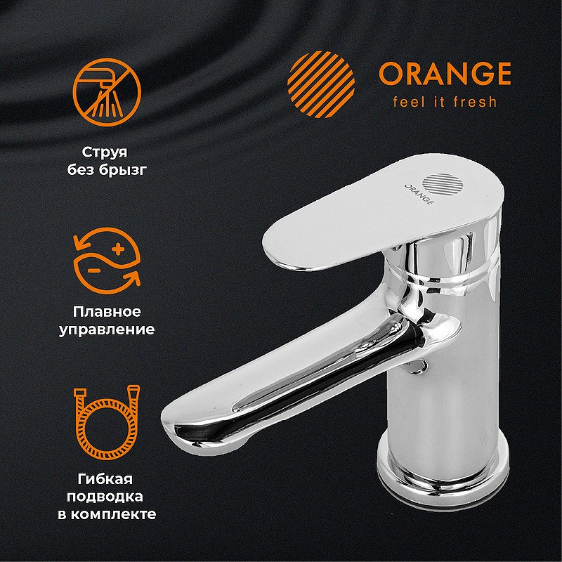 Смеситель для раковины Orange Modi M25-021cr