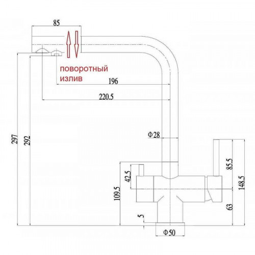 Смеситель для кухни ZorG Inox SZR-7039 BR/GRAFIT Графит нержавеющая сталь на столешницу