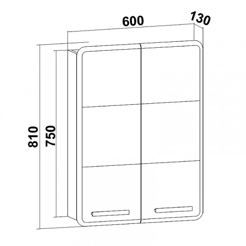 Подвесной шкаф Runo Эрика 60 00-00001131 Белый МДФ / ЛДСП