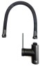Смеситель для кухни Frap H67-6 F4067-6 Черный матовый
