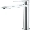 Смеситель для раковины Haiba HB11617 Хром латунь