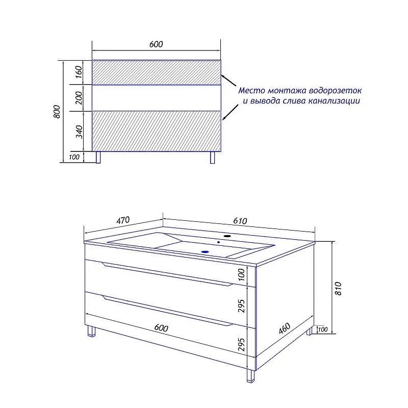 Тумба с раковиной Loranto Florena 60 CS00105569 цвет Светлый бетон