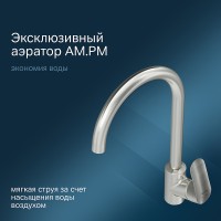 Смеситель для кухни AM.PM Like F8007111 Сатин латунь