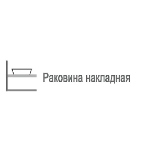 Раковина-чаша Scarabeo Bucket 50 8809 цвет Белый