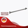Полотенцедержатель Raglo R300.01.09 Графит