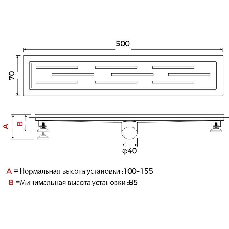 Душевой лоток Gappo G85007-1 с решеткой Нержавеющая сталь
