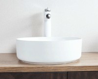 Раковина-чаша Boheme Armadi Art Flat 36 884 Белая матовая искусственный камень (литьевой мрамор) накладная