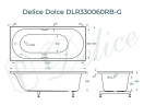 Ванна из искусственного камня Delice Dolce 170х80 DLR330060RB-G цвет Белый глянцевый с черными ручками