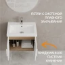 Тумба под раковину Cersanit Como 60 69337 подвесная цвет Белый Орех