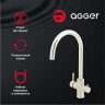 Смеситель для кухни Agger Zest A0700733 Никель латунь