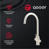 Смеситель для кухни Agger Zest A0700733 Никель латунь
