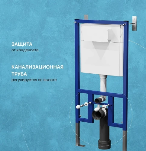 Комплект унитаза DIWO Сочи 7508N003-0079 с сиденьем Микролифт с инсталляцией DIWO 4501 с клавишей смыва цвет Глянцевый белый
