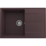 Кухонная мойка Ulgran Quartz Prima 750-06 Трюфель искусственный камень (литьевой мрамор) встраиваемый