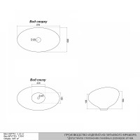 Раковина-чаша Stella Polar Орион 58 SP-00001695 Бежевая