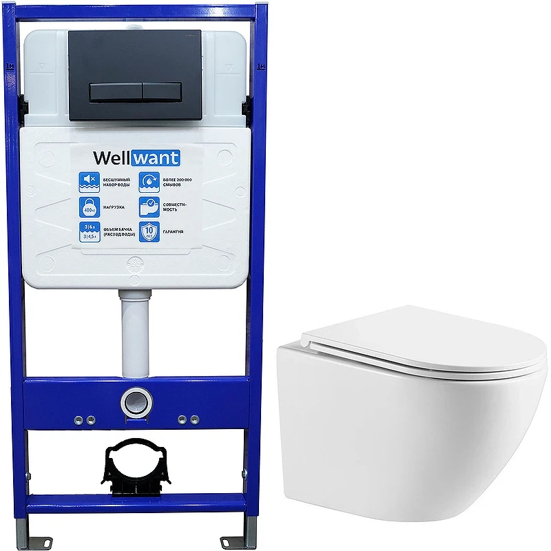 Комплект унитаза WellWant Aura WWU01121WK с инсталляцией WellWant Standart 50 WWISI111BB с сиденьем Микролифт и Черной матовой клавишей смыва