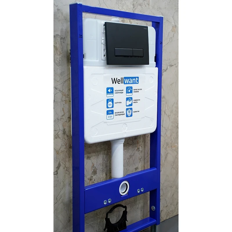 Комплект унитаза WellWant Aura WWU01121WK с инсталляцией WellWant Standart 50 WWISI111BB с сиденьем Микролифт и Черной матовой клавишей смыва