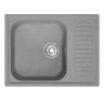 Кухонная мойка Mixline Комфорт ML-GM18 64 551971 цвет Темно-серый