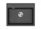 Кухонная мойка Emar Quartz 64 EMQ-1640.Q цвет Морион