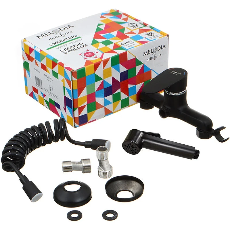 Гигиенический душ со смесителем Melodia della vita Moderno MDV35151bk Черный