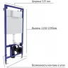 Инсталляция Berges Novum L3 040263 для унитаза с клавишей смыва Хром глянцевый пластик