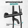 Душевая система Grocenberg GB7099BL Черная матовая