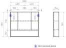 Зеркальный шкаф Vigo Urban 80 zsh.URB.80 Белый МДФ / ЛДСП, стекло