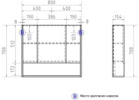 Зеркальный шкаф Vigo Urban 80 zsh.URB.80 Белый МДФ / ЛДСП, стекло
