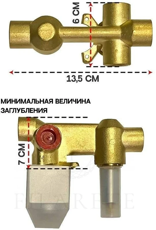 Душевая система FILARETE Fing FL1043BG цвет Графит