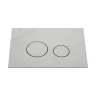 Кнопка смыва для инсталляции KK POL Lapis Grande V1 Orbis 350/PPK/423-00-03 Statuarietto