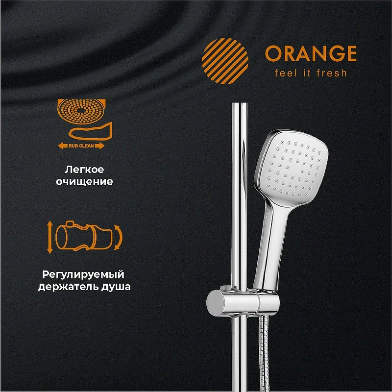 Душевая система Orange O-Shower OW04 Хром нержавеющая сталь на стену