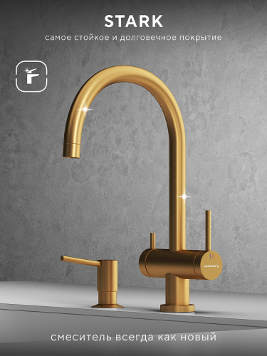 Смеситель для кухни Abelsberg Aera AWF70029BG цвет Королевское золото