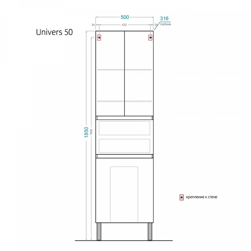 Шкаф пенал Alavann Univers 50 ALV0225001 с бельевой корзиной цвет Белый
