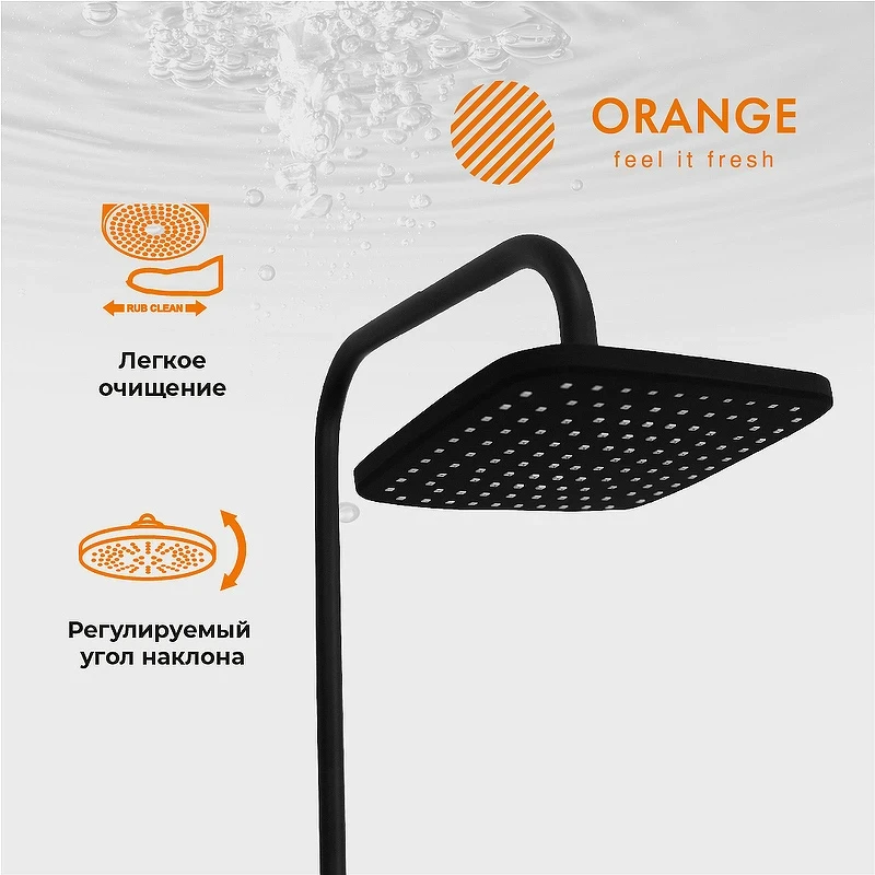 Душевая система Orange Aristo M19-944b Черная латунь на стену