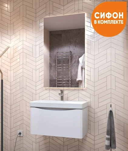 Тумба под раковину Vigo Glem 70 tp.GLE.9595.70.1Y подвесная Белая МДФ / ЛДСП