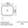 Кухонная мойка ZorG PVD Bronze 58 SZR 5848 BRONZE Бронза нержавеющая сталь встраиваемый