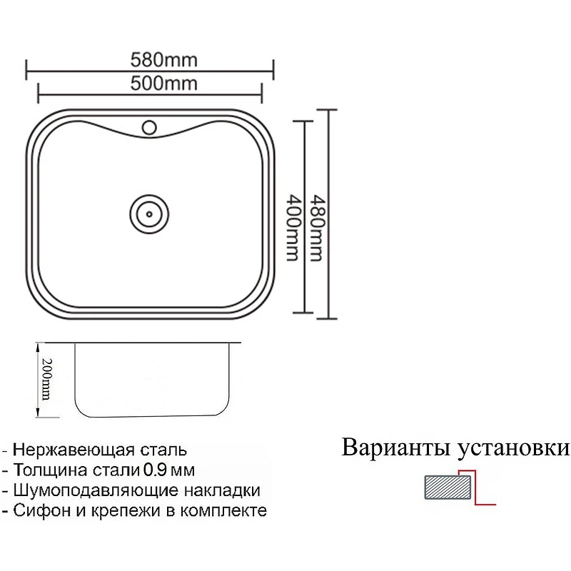 Кухонная мойка ZorG PVD Bronze 58 SZR 5848 BRONZE Бронза нержавеющая сталь встраиваемый