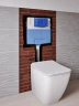 Смывной бачок Ideal Standard Prosys R015667 для унитаза без клавиши смыва