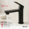 Смеситель для раковины Bond Smart B62-2188 цвет Черный матовый