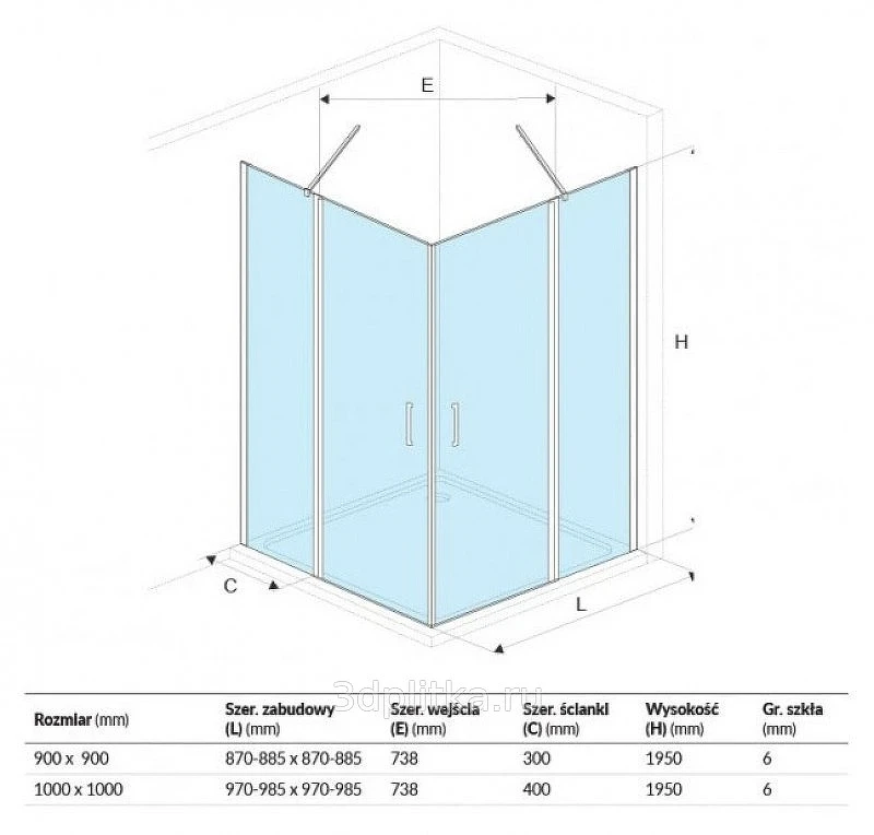 Душевой уголок Excellent Mazo 100х100 KAEX.3000.2S.1010.LPx2+KAEX.3023.2D.0500.LP (KAEX.3023.2D.0500.LP+KAEX.3000.2S.1010.LP) профиль Хром стекло прозрачное