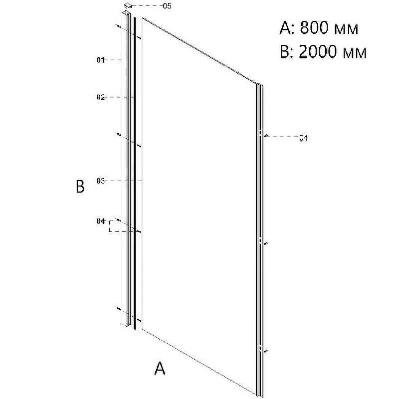 Душевая стенка Creto Nota 80 122-SP-800-C-B-6 (260079) профиль Черный матовый стекло прозрачное