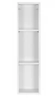 Подвесной шкаф Aquaton Смарт 20 L 1A225303SC010 цвет Белый без фасада