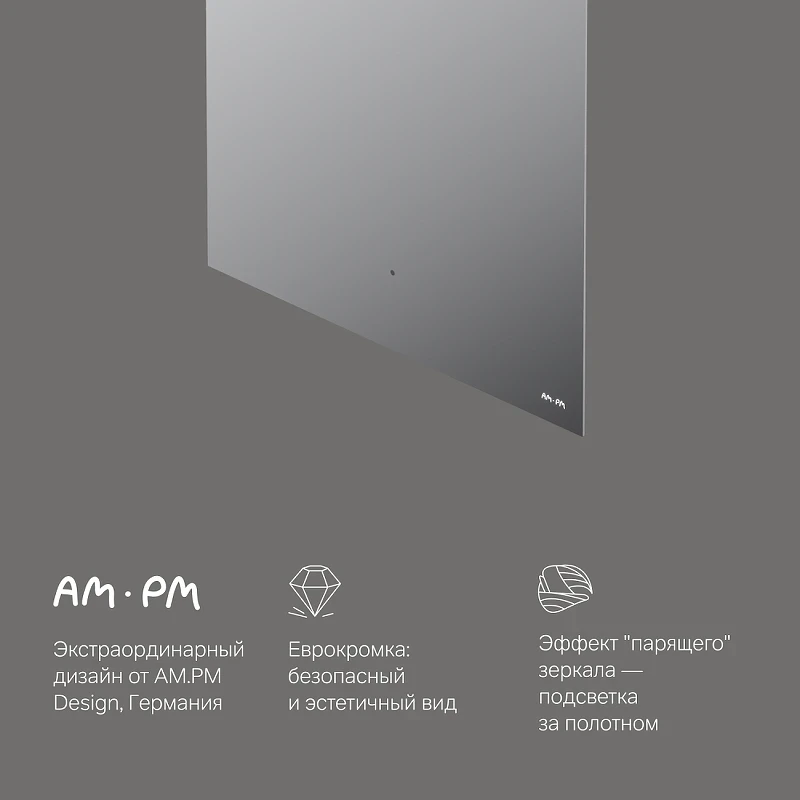 Зеркало AM.PM X-Joy 60 M85MOX10601S с подсветкой с ИК-сенсорным выключателем стекло
