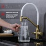 Смеситель для кухни Raglo R81.62.03 Золото матовое Белый латунь